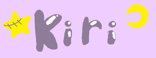 kiri@転生済み 今までありがとうございましたさんの壁紙画像