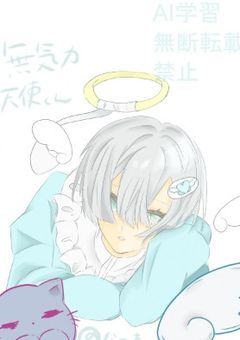 【配信部屋】無気力天使くん