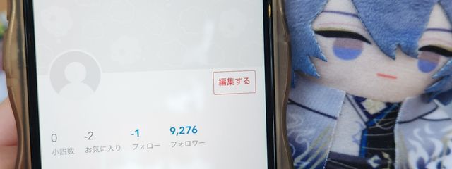 　　　ばう　さんの壁紙画像