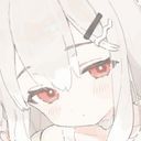 (なまえ)