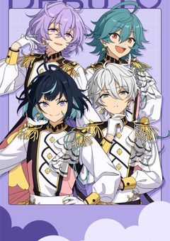 王子様達🦄🎀はプロデューサーちゃんが大好き💕