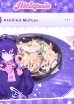 √ 𝐃𝐢𝐚𝐫𝐲!!♥