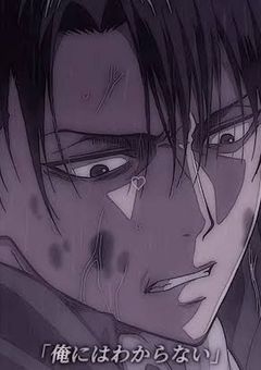 調査兵団の " 末っ子気質 " 