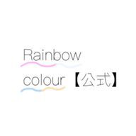Rainbow colourさんのアイコン画像
