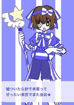 雑談　イラスト
