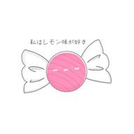 あいさんのアイコン画像