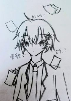 Q.優等生は完璧じゃないと駄目ですか？