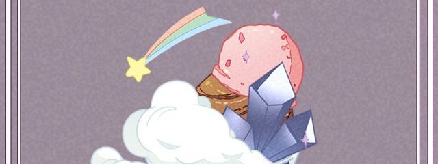 ペガコーンさんの壁紙画像