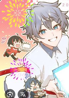 ♯　溺　愛　警　報　発　令　中　で　す　！