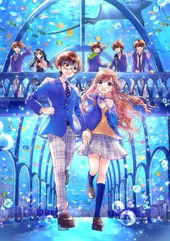 小説関連推し活部屋