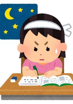 学年末テストがんばる