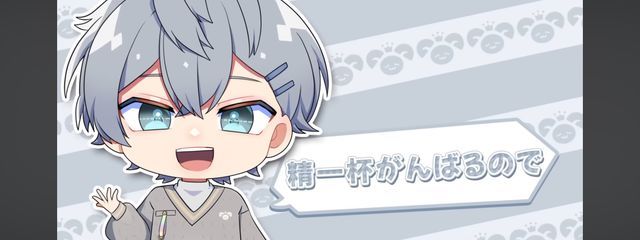 *❅ℝ𝕚𝕣𝕚❆*❄️🐺🎧フォロバ💯お気に入り💯さんの壁紙画像