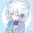 Hina