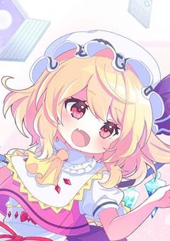 グッツ紹介部屋（イラスト部屋にもなります。）