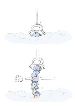 お話しよーよー