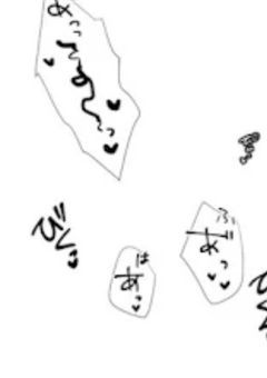 ˚.꒰ がっこうで˗ˏˋ 奉仕係ˎˊ˗です ꒱.˚🔞🔞