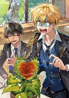 東京ディバンカー、みんなから愛されます