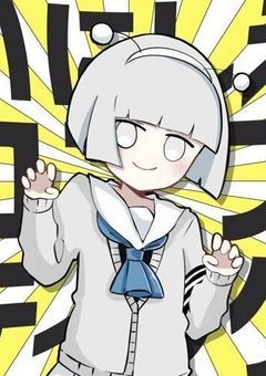 無口の僕がHEROに なれるかな？