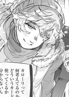 心の扉鎖国します