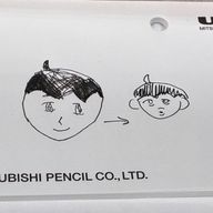 信者さんのアイコン画像