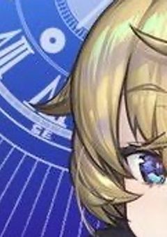 とあるクロノヴァメンバーは『空白の書』の持ち主になりました