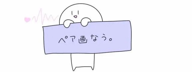 夜月のサブ垢@病み期突入☆さんの壁紙画像