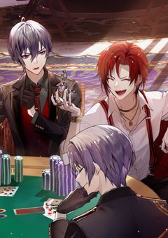 　シノストラの姫 、特待生溺愛中 。