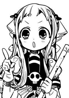 #平凡少女？愛されてる件について、