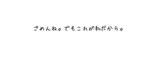  # L u n a r __ . 🌙  💤 ︎︎☁️さんの壁紙画像