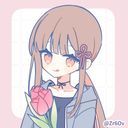 カスミ