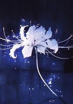 壊れた天才のその後