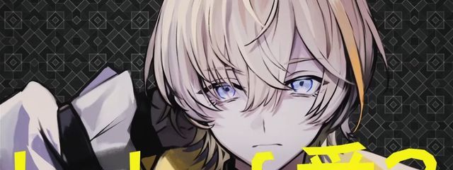 清凛 鈴音さんの壁紙画像