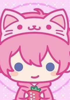お前がいなければ