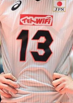 お嬢樣と凡人 .