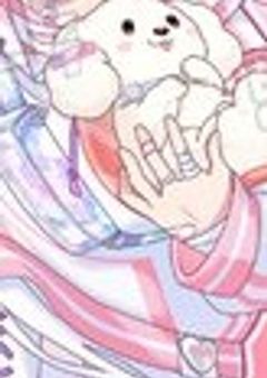 友達が推してる人の彼女になりました…?