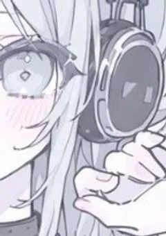 高嶺の花の周りには愛重い人がいました .