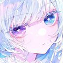 (なまえ)