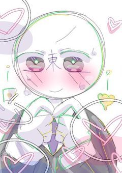 東京さん、愛されます。