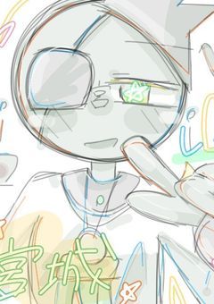 イラストや雑談などなど.....