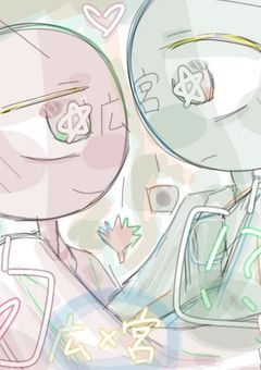 イラストや雑談などなど.....
