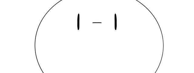 _ベガ_〈_bega_〉さんの壁紙画像