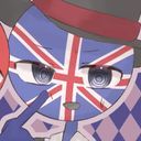 イギリス