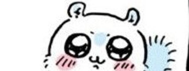 ナタデココさんの壁紙画像