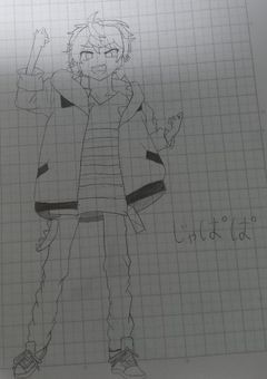 主のイラスト部屋!!!