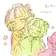 主³@9月1日までななちゃんとペア画!さんのアイコン画像