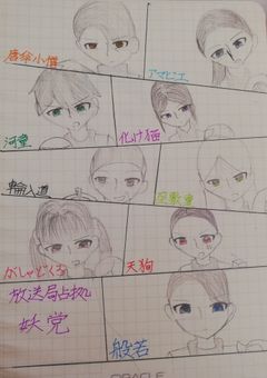 君のことは、絶対忘れない(放送局占拠)