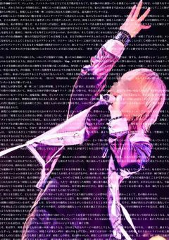 Live参戦に向けて30日間チャレンジ🤍➰