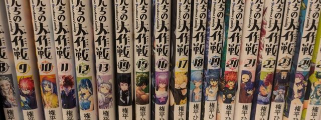 p@超絶不定期投稿🌃🫧✨️さんの壁紙画像