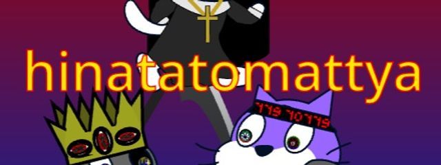 死神さんの壁紙画像