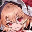 フランドール・スカーレット